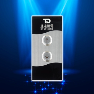 型號(Model)：PB32-5-IND